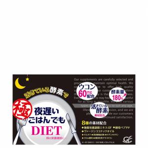 日本 新谷酵素 極限 夜遲睡眠瘦 30包/盒