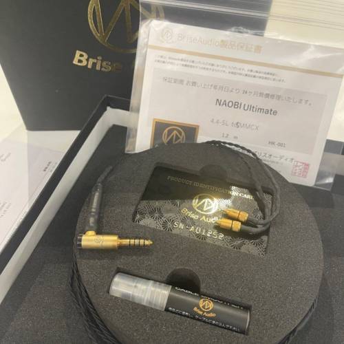 Brise NAOBI Ultimate 4.4 mmcx,  s mmcx