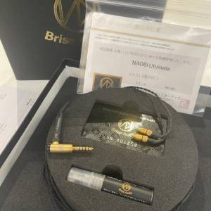 Brise NAOBI Ultimate 4.4 mmcx,  s mmcx