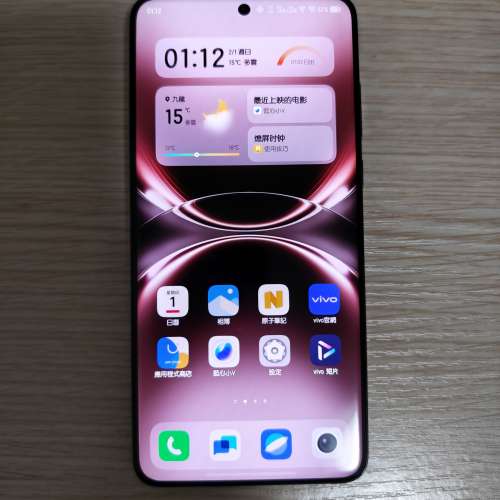 全套放售 99.99%新 - 100% 正常 VIVO X200 Ultra 5G 全網通(國行版) 16 + 512 黑色 ...