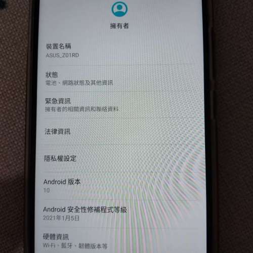 6.2" Asus Zenfone 5z (Android 10 / 6+128GB / Snapdragon 845 / 雙Sim / NFC)