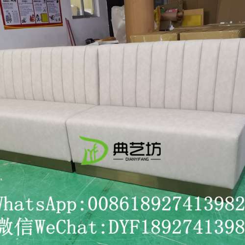 訂造酒吧梳化，夜總會梳化，儲物酒吧梳化，BS7176防火證書梳化，高質量梳化，深圳工...