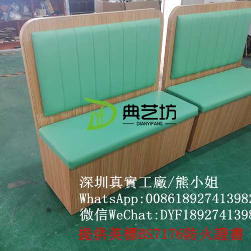 香港餐廳卡位梳化，餐廳枱櫈，儲物箱梳化家私，梳化卡座，餐廳家私枱櫈，香港防火牌...