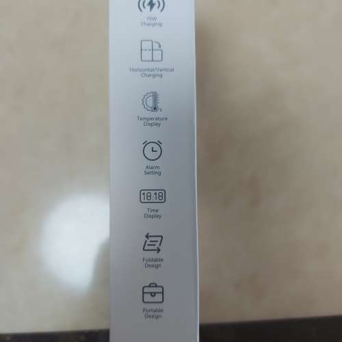 XZY-18 5合1磁吸無線充電器