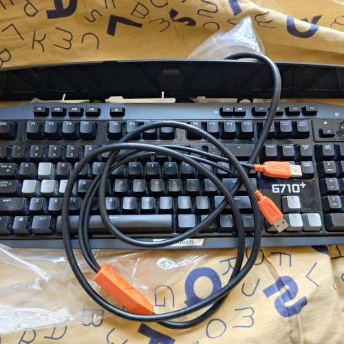 Logitech g710+ keyboard