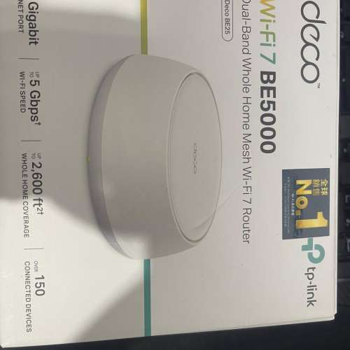 TP-Link Deco BE25 BE5000 Whole Home Mesh WiFi 7 System (1件裝)