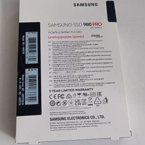 Samsung 980 Pro PCle 4.0 NVMe M.2 SSD 2TB