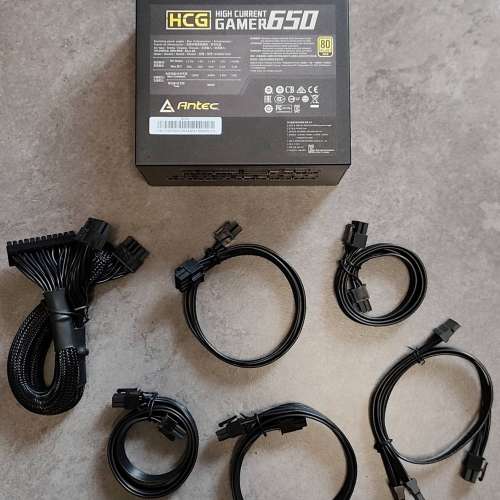Antec High Current Gamer 650 Gold 金牌全模組線電腦火牛