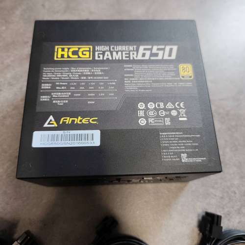 Antec High Current Gamer 650 Gold 金牌全模組線電腦火牛