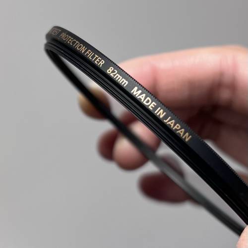 Nikon Arcrest 82mm filter