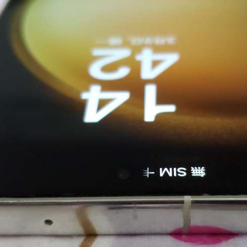 Samsung S23 SM-S9110 8/256 6.1&rdquo; dual sim card (白色三星香港行貨)