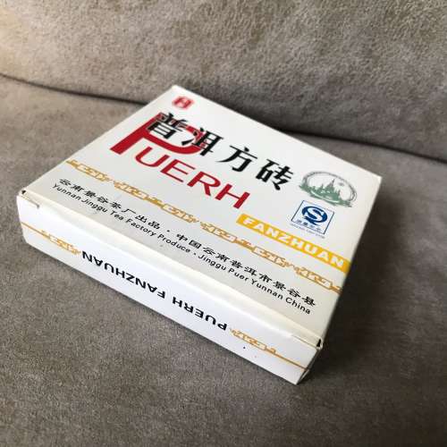 🍵 PUERH TEA 全新未開封 普洱 茶葉 茗茶 100g 🍂