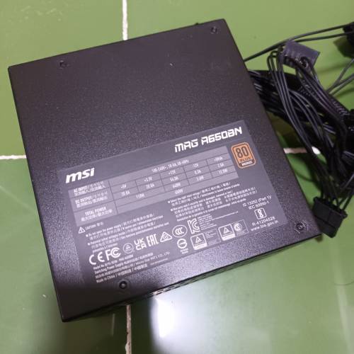 MSI MAG A650BN 650W 80plus 火牛