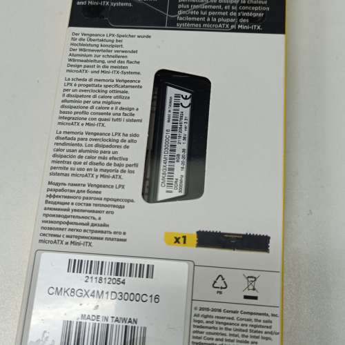 Corsair Vengeance LPX DDR4 3000 8GB (單條) (CMK8GX4M1D3000C16)