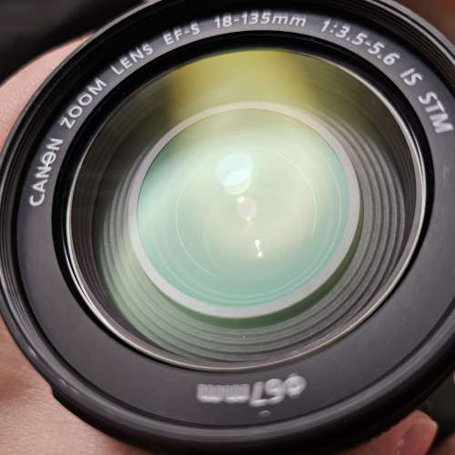 Canon 70D with 18-135mm kit lens