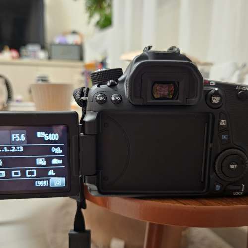 Canon 70D with 18-135mm kit lens