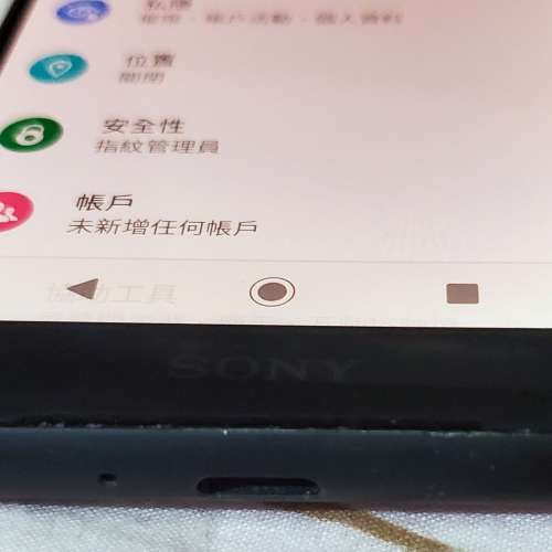 Sony Xperia XZ2 Compact 4/64 (unlocked bootloader)