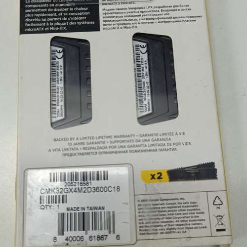 Corsair Vengeance LPX  DDR4 DRAM 3600 C18 32GB Kit (2x16GB)