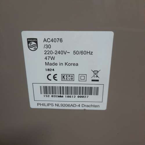 Philips AC4076 空氣净化噐