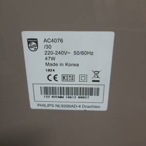 Philips AC4076 空氣净化噐