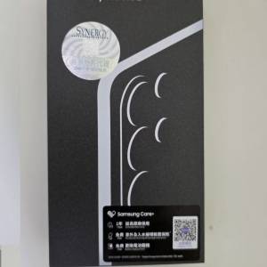 samsung Galaxy 26 Ultra 紫暮色 512 😃