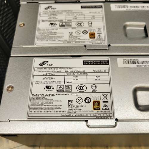 LENOVO SFF 260W原廠細機火牛，6+4針/10+4針兩種