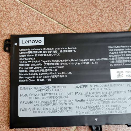 十多款全新原廠LENOVO Notebook電池 X1 YOGA等電池
