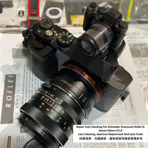 Repair Cost Checking For Schneider Kreuznach Rollei SL Xenon 50mm f/1.8 Lens