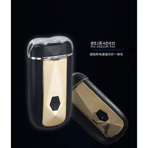 WIFI 1080P 高清剃鬚刨 針孔攝影機