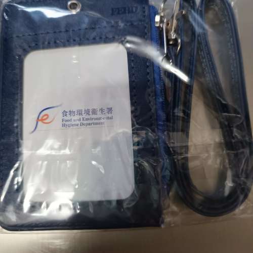 食環署 清潔龍 阿德 卡片套 八達通套