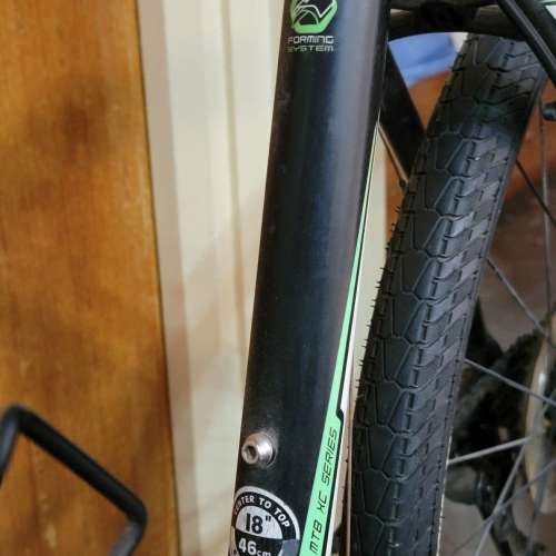 Merida MATTS TFS Champion 山地車