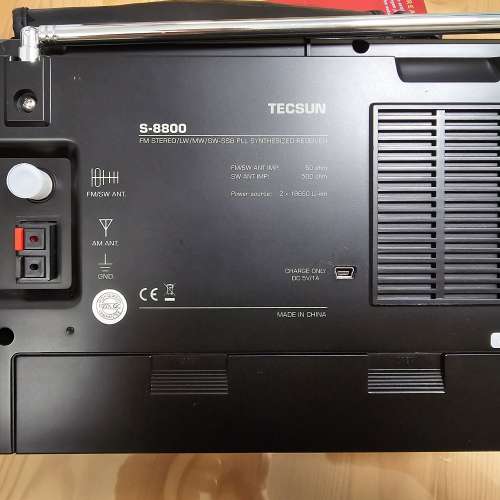 * 德生 * S8800 * 半專業 * 收音機 *
