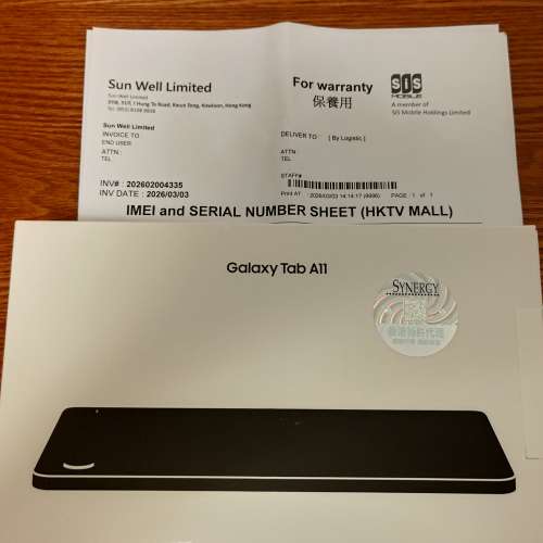 全新 Samsung 平板電腦 (Galaxy Tab A11)