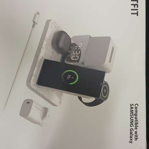 出售IFIT Night  Light Wireless charger