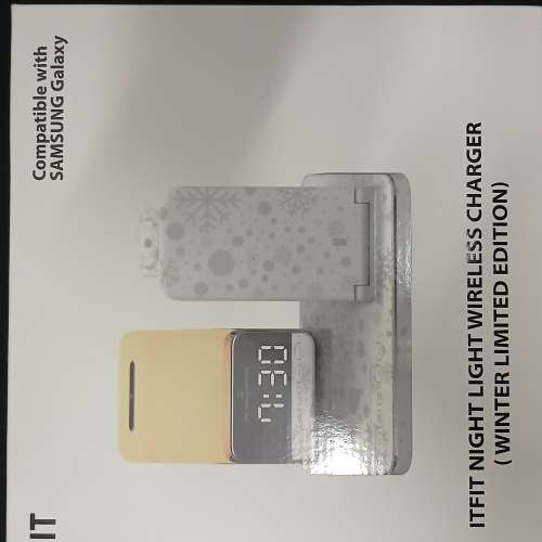 出售IFIT Night  Light Wireless charger