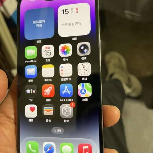 港行iphone14 pro  512gb battery health 100%
