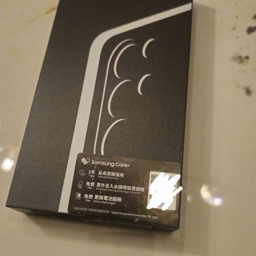 Samsung Galaxy S26 Ultra 1TB 星瑰金