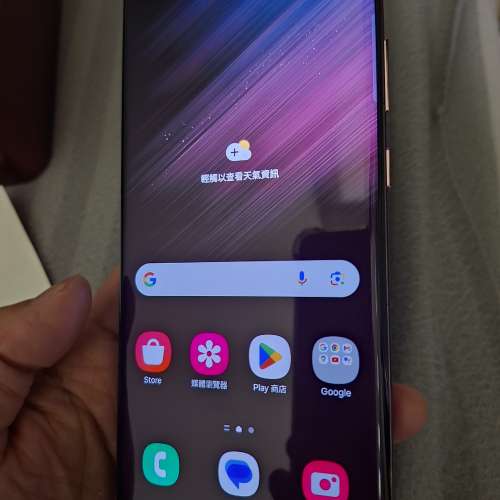 99%new Samsung Galaxy S22 Ultra 12+256gb