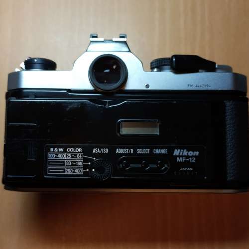 Nikon FM body