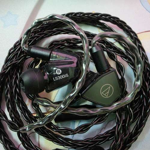 ATH LS300is