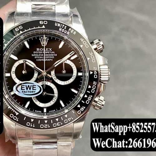 Rolex勞力士 迪通拿 m126500ln-0002 40mm daytona 計時