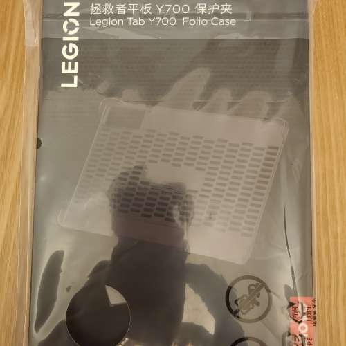 Lenovo Legion y700 4代