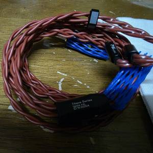 PW Audio Titan Series Ignis Re 盲盒線