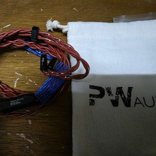 PW Audio Titan Series Ignis Re 盲盒線
