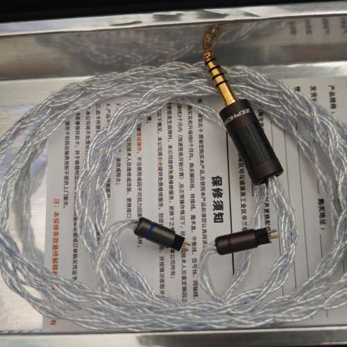 澤豐ZEPHONE泰坦mini線(8絞)