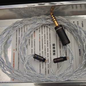 澤豐ZEPHONE泰坦mini線(8絞)
