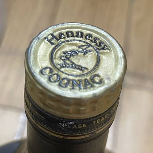 舊裝 金頭 Hennessy XO 750ml  $2800