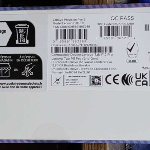 Lenovo Precision Pen 3 觸控筆