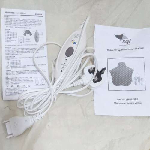 SGL LH-885XLS 加熱 XL 護頸肩墊