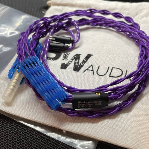 PW Audio Cryo Silver Gold 2pin 4.4